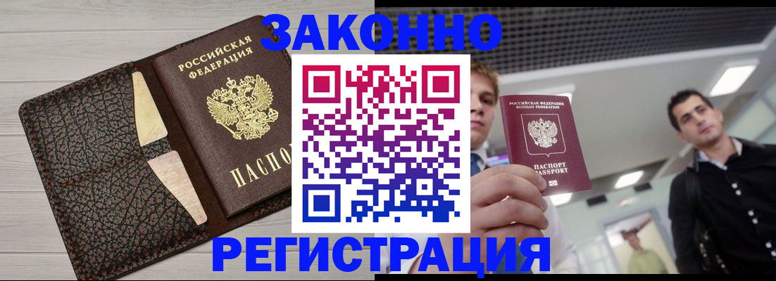 форма 3 в Киреевске